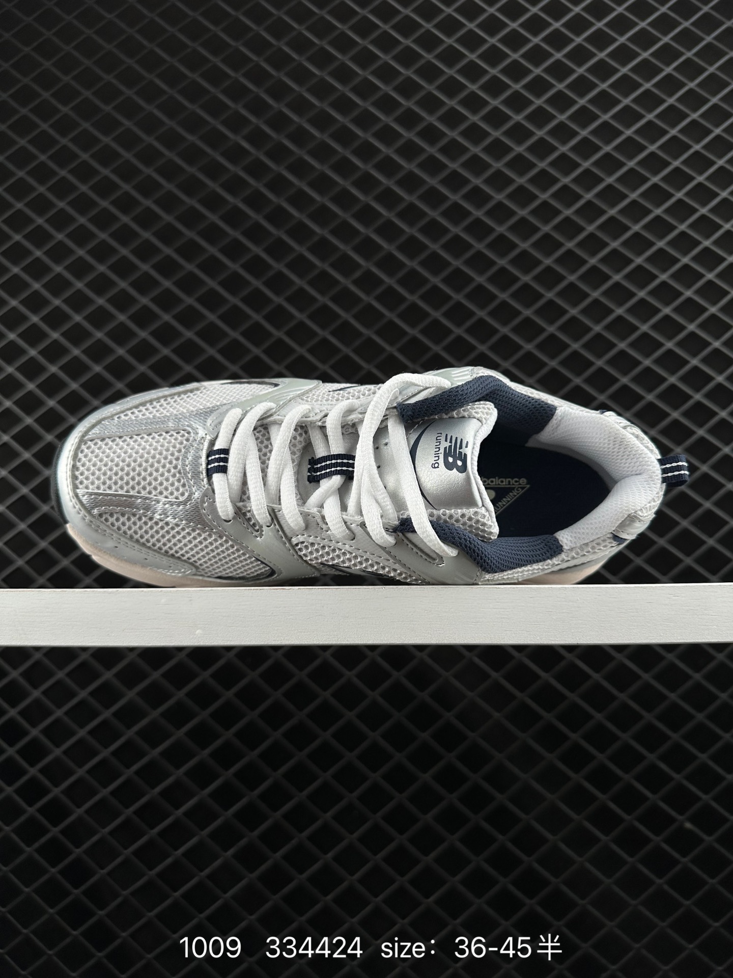 NB530 New Balance 530